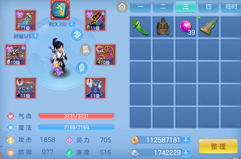 微信图片_20260827195011_50_6590.png