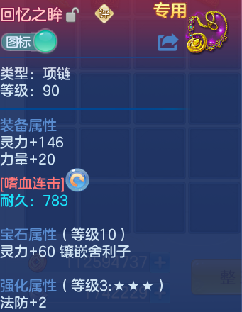 微信图片_20260827195204_56_6590.png