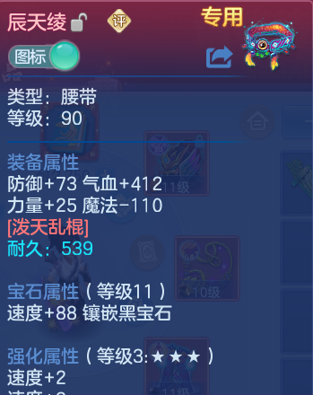微信图片_20260827195204_54_6590.png