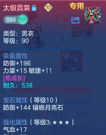 微信图片_20260827195204_53_6590.png