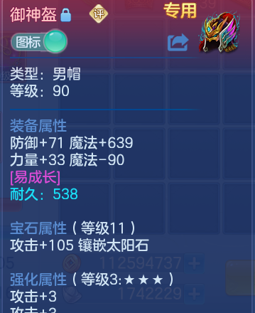微信图片_20260827195204_55_6590.png