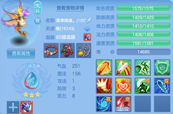 微信图片_20260827195259_62_6590.png