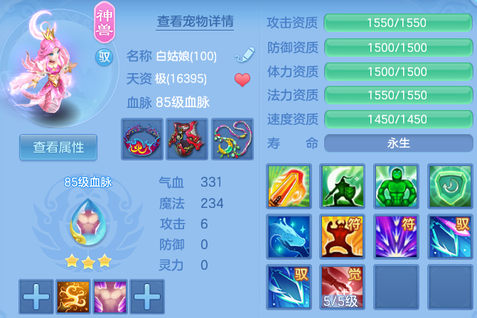 微信图片_20260827195259_58_6590.png