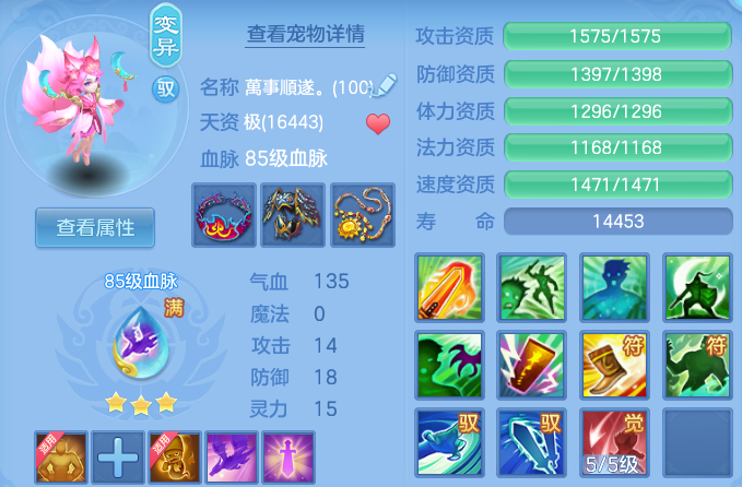 微信图片_20260827195259_61_6590.png