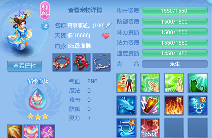 微信图片_20260827195259_59_6590.png