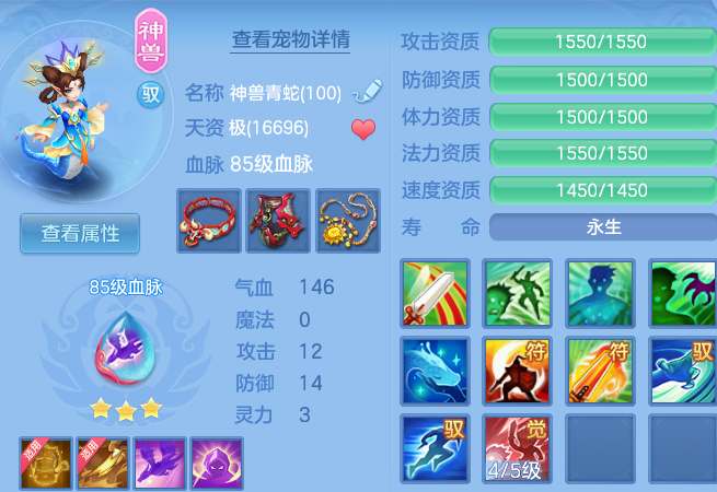 微信图片_20260827195259_60_6590.png