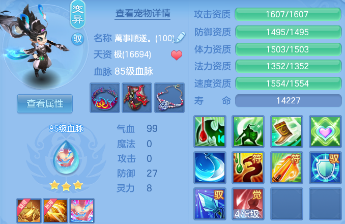 微信图片_20260827195355_64_6590.png