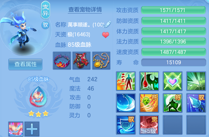 微信图片_20260827195355_65_6590.png