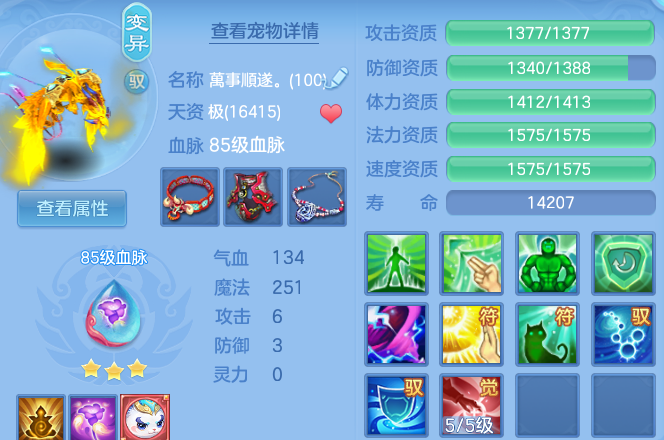 微信图片_20260827195355_63_6590.png