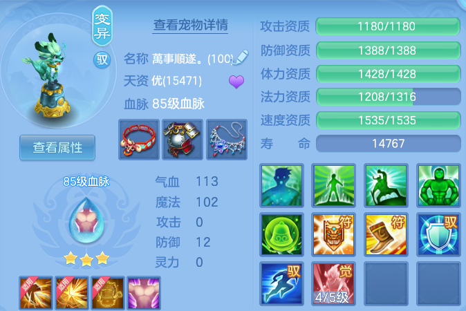 微信图片_20260827195355_66_6590.png