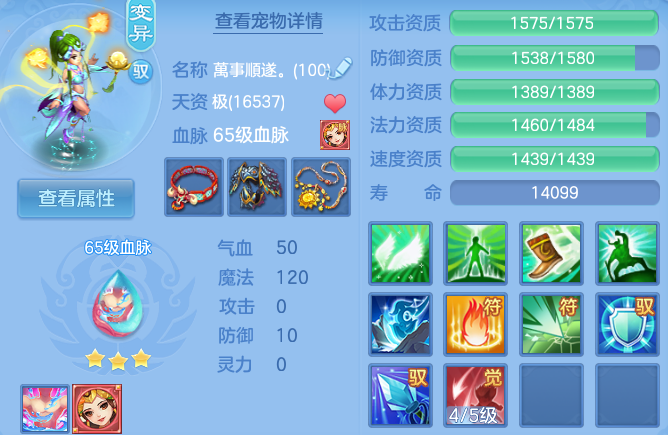 微信图片_20260827195356_67_6590.png