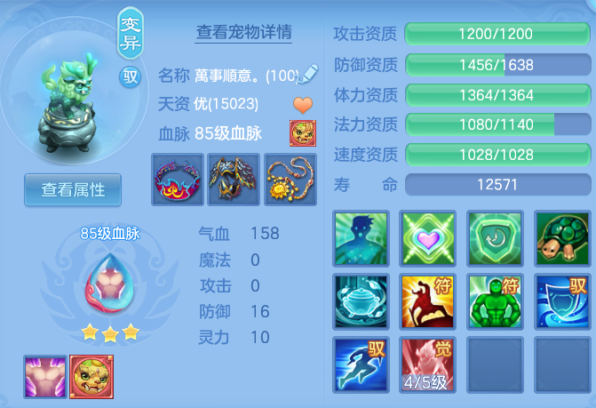 微信图片_20260827195357_69_6590.png