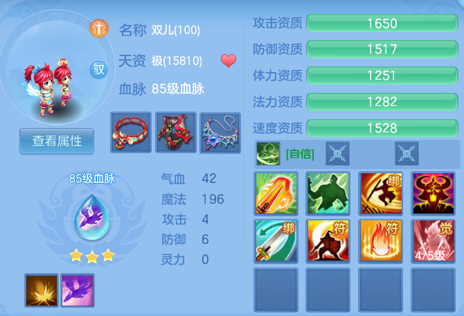 微信图片_20260827195456_71_6590.png