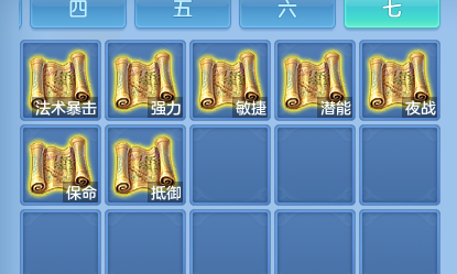 微信图片_20260827200148_74_6590.png