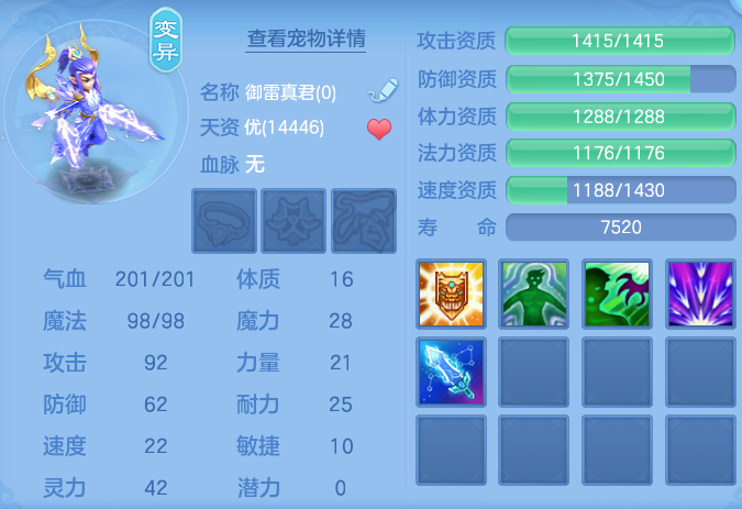 微信图片_20260827195456_70_6590.png