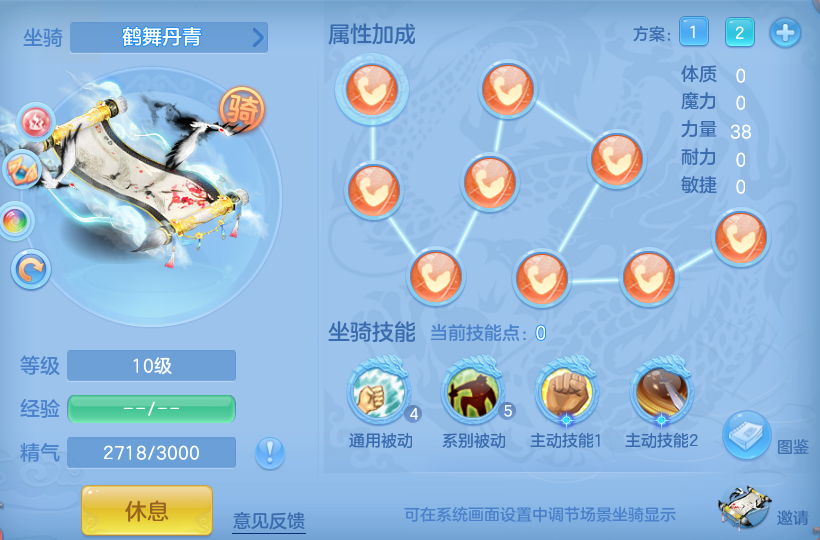 微信图片_20260827200148_72_6590.png
