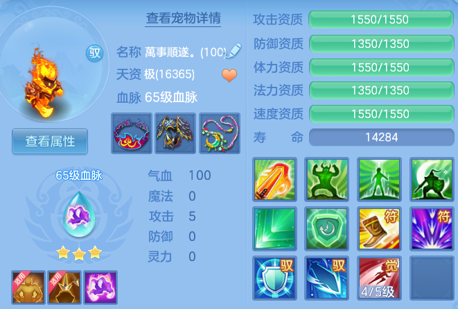 微信图片_20260827195356_68_6590.png