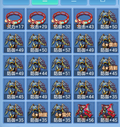 微信图片_20260827200207_76_6590.png