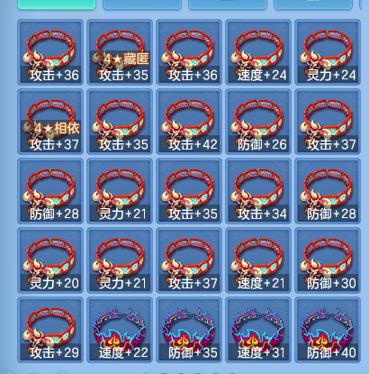 微信图片_20260827200207_75_6590.png