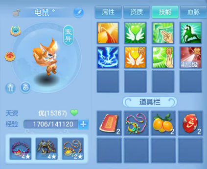 微信图片_20260827205828_35_6575.png