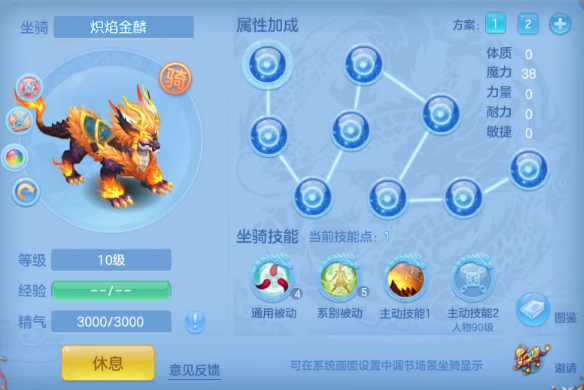 微信图片_20260827205847_36_6575.png