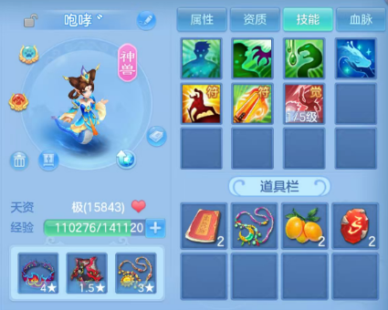 微信图片_20260827205828_34_6575.png