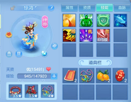微信图片_20260827205828_33_6575.png