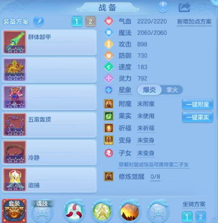 微信图片_20260827205827_32_6575.png