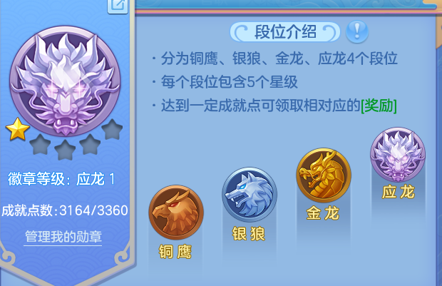 微信图片_20260827210657_23_6596.png