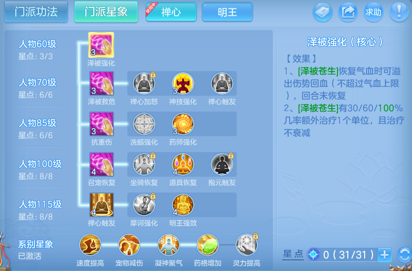 微信图片_20260827210823_25_6596.png