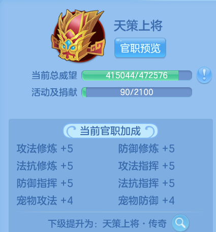 微信图片_20260827210823_24_6596.png