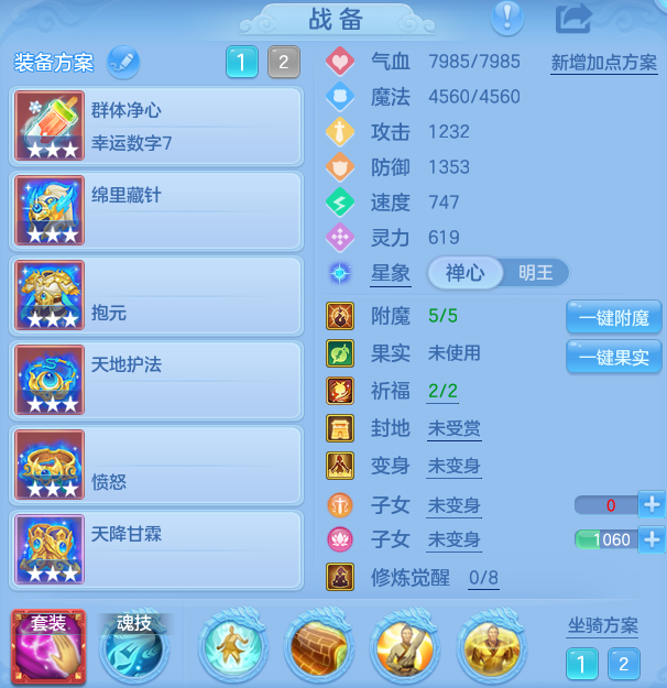 微信图片_20260827210823_28_6596.png