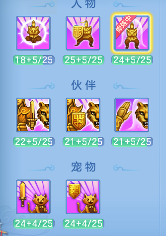 微信图片_20260827210823_26_6596.png