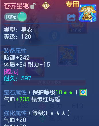 微信图片_20260827210823_32_6596.png