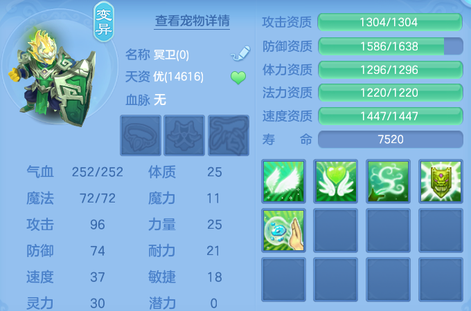 微信图片_20260827211215_50_6596.png