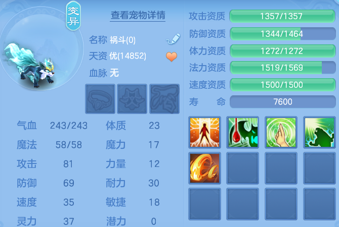 微信图片_20260827211215_52_6596.png