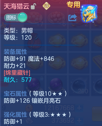 微信图片_20260827210946_34_6596.png