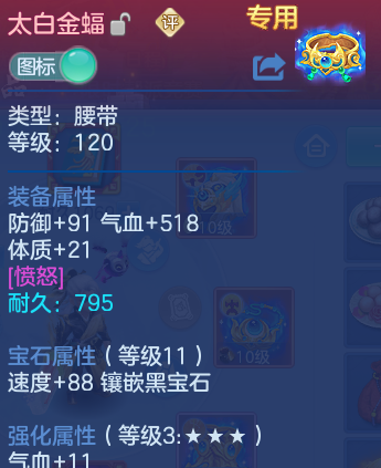微信图片_20260827210946_33_6596.png