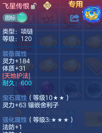 微信图片_20260827210946_35_6596.png