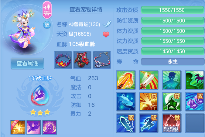 微信图片_20260827210946_39_6596.png