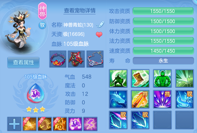 微信图片_20260827210946_38_6596.png
