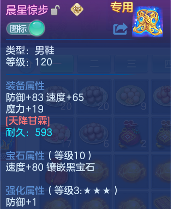 微信图片_20260827210946_36_6596.png