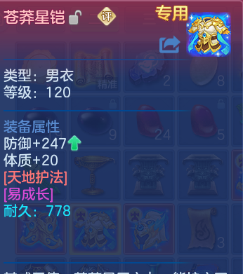 微信图片_20260827210946_37_6596.png