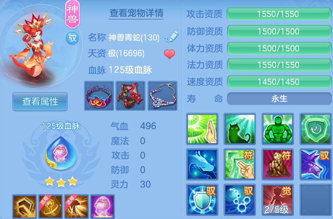 微信图片_20260827211039_40_6596.png