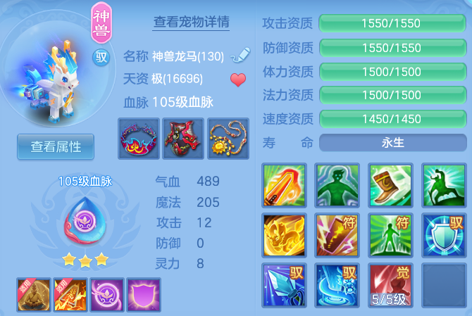 微信图片_20260827211039_41_6596.png