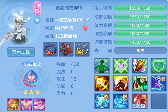 微信图片_20260827211039_42_6596.png