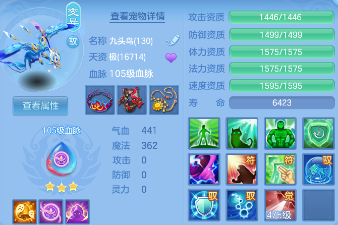 微信图片_20260827211214_45_6596.png