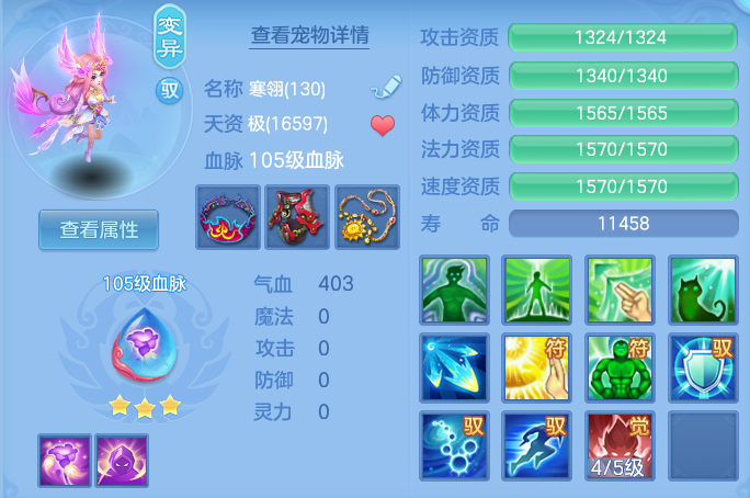 微信图片_20260827211039_43_6596.png