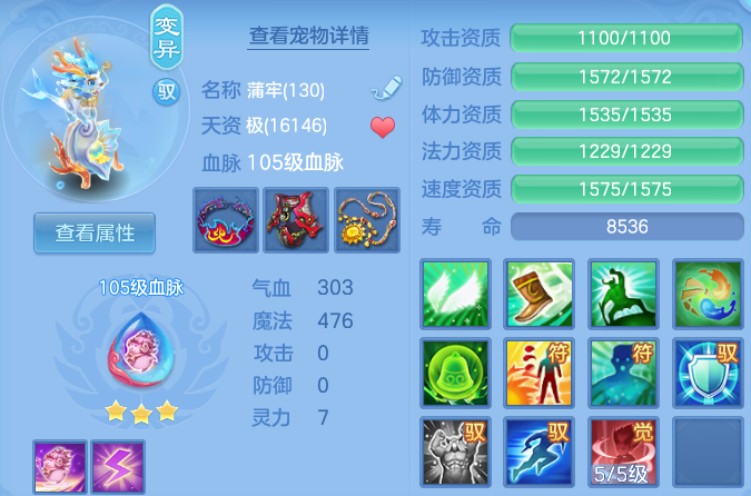 微信图片_20260827211214_47_6596.png