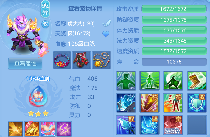 微信图片_20260827211214_44_6596.png
